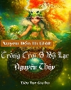Xuyên Đến Dị Giới: Trồng Trọt ...