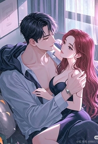 Nghiện Làm Tình
