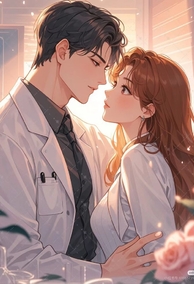 Anh Rể Bác Sĩ