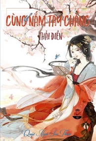 Cùng Nắm Tay Chàng