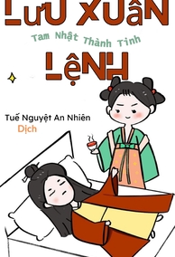 Lưu Xuân Lệnh