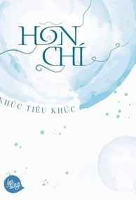 Hôn Chí
