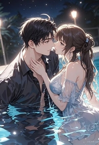 Quan Hệ Không Bình Thường (H)