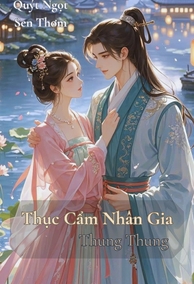 Thục Cẩm Nhân Gia