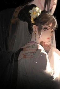 Cưỡng Chế Đoạt Lấy