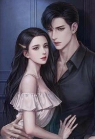 Chiếm Hữu Cả Đời