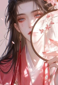 Vừa Lật Xe Đã Bị Kẻ Thù Ép Cưới