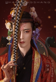 Theo Phu Quân Đi Độ Quỷ