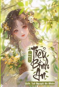 Tiểu Bình An - Phát Điện Cơ