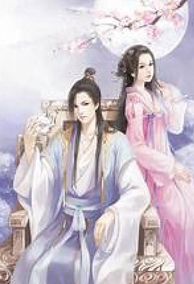 Xuyên Thành Con Dâu Nuôi Từ Bé Của Nam Chủ Trong Truyện Khoa cử