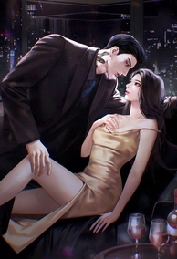 Bảo Bối Nhỏ Của Phó Thiếu