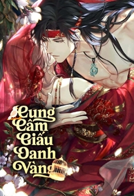 Cung Cấm Giấu Oanh Vàng