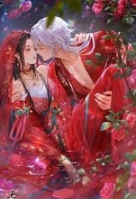 Sau Khi Gả Cho Thái Tử Ốm Yếu Xung Hỉ