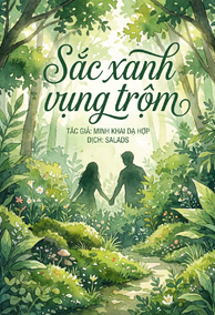 Sắc Xanh Vụng Trộm