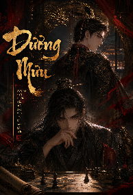 Dương Mưu