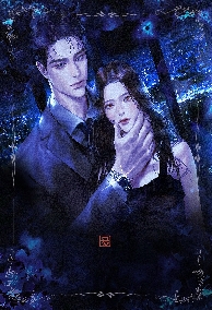 Tàn Tích