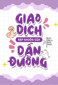 Giao Dịch Rập Khuôn Của Dẫn Đường