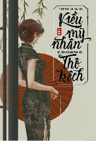 Thập Niên 80: Sau Khi Kiều Mỹ Nhân Gả Cho Đại Lão Mặt Sẹo Thô Kệch