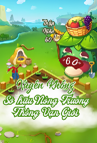 Thập Niên 60, Cô Gái Sở Hữu Nông Trường Thông Vạn Giới