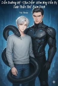 Dẫn Đường Hệ 