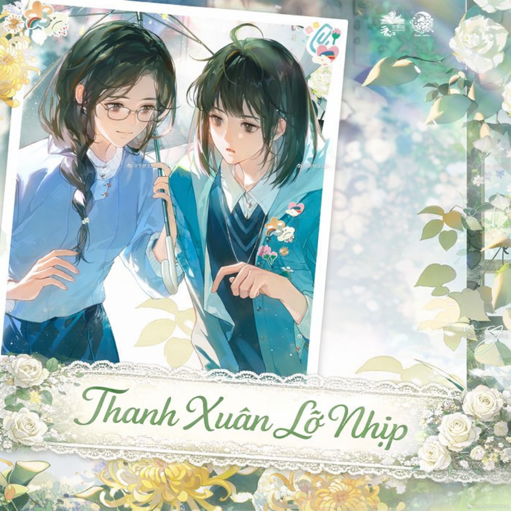 Thanh Xuân Lỡ Nhịp [ Gl ]