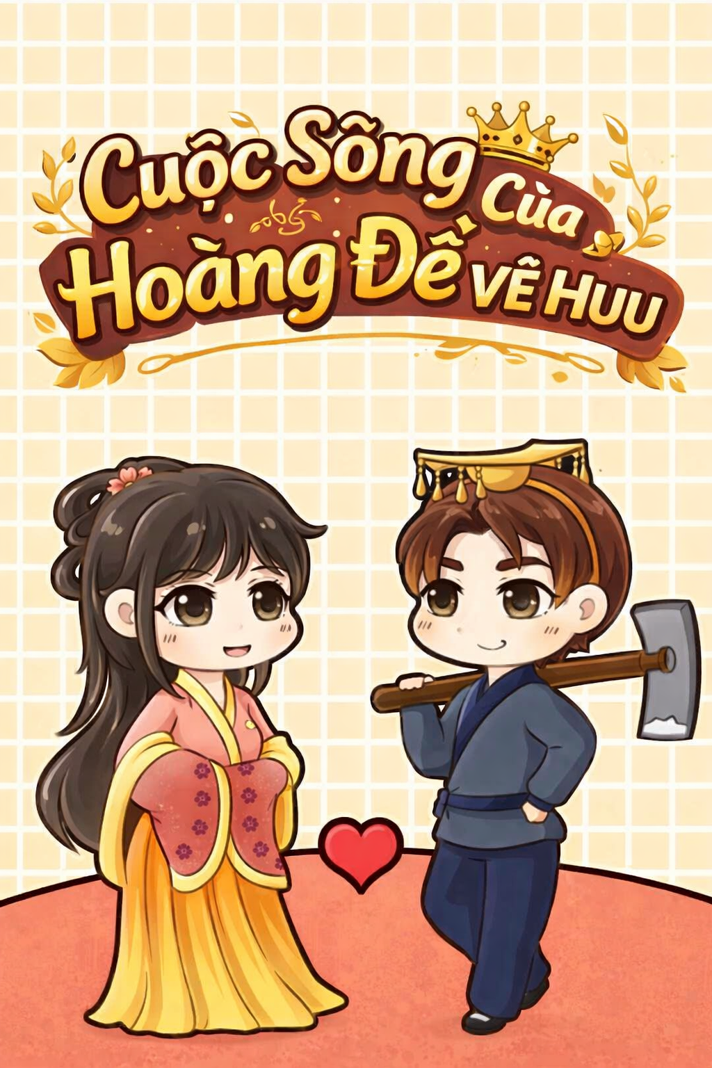 Cuộc Sống Của Hoàng Đế Về Hưu