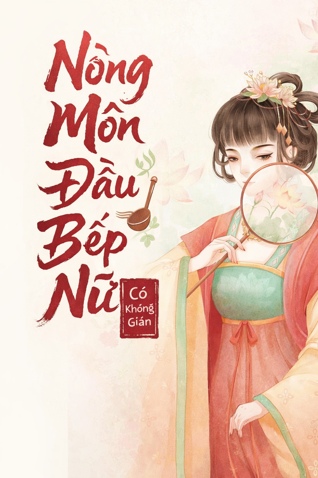 Nông Môn Đầu Bếp Nữ Có Không Gian