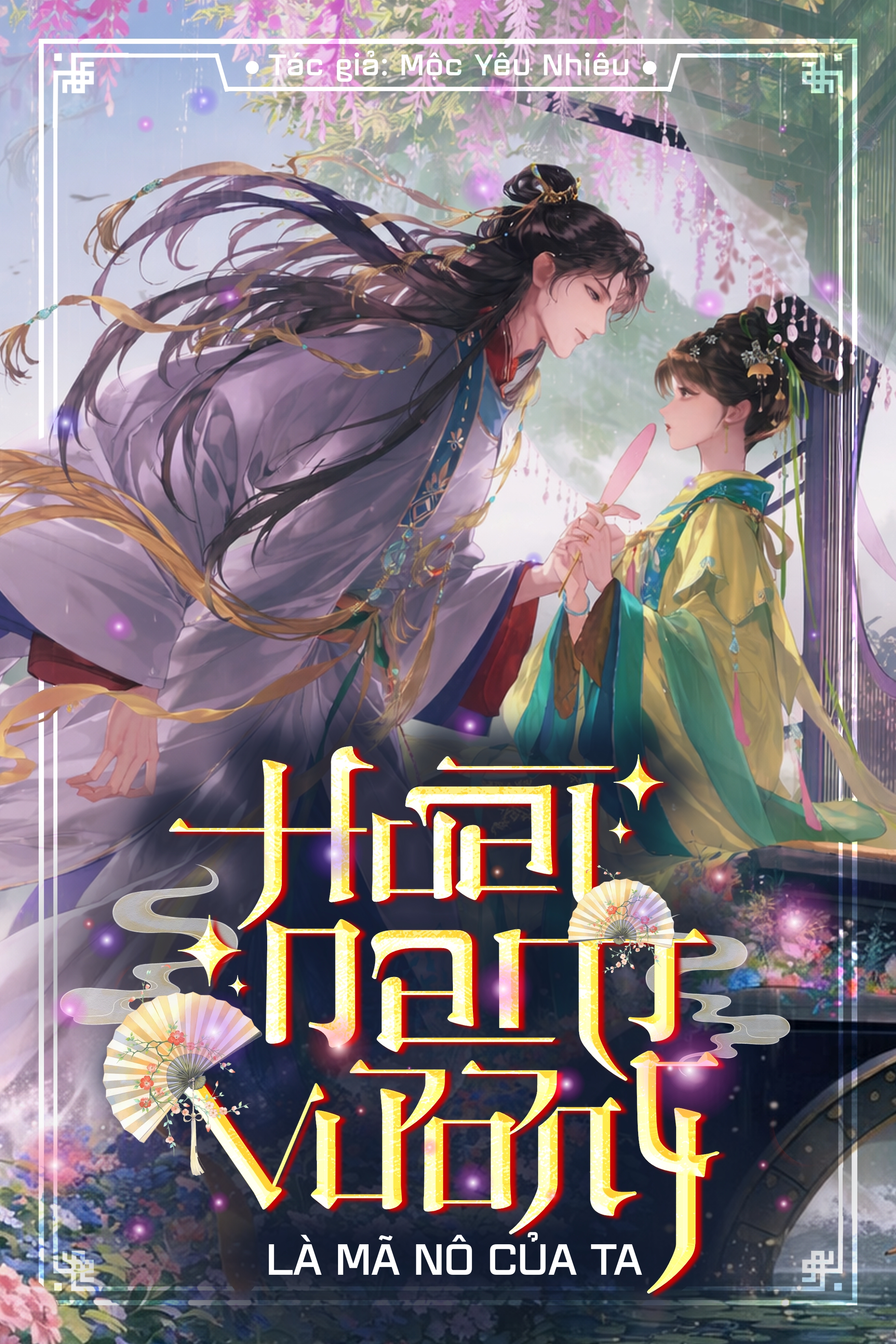 Hoài Nam Vương Là Mã Nô Của Ta